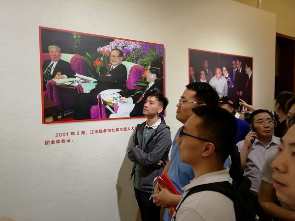 1560503548424938.jpg image007.jpg